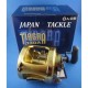 SHIMANO TIAGRA TI130A FISHING REEL -Sale